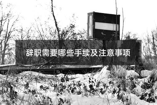 76042