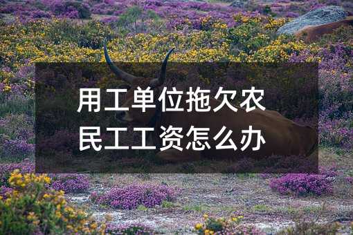76917