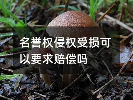 97925