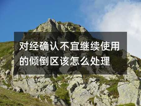 96245