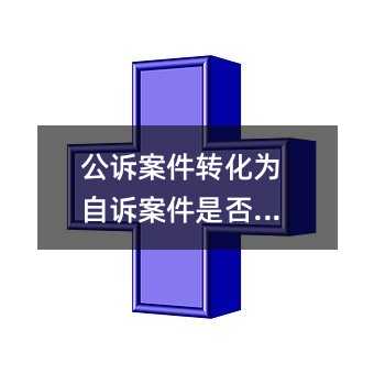 124800