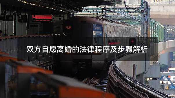 304400