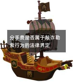 330389