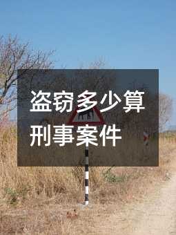 336866