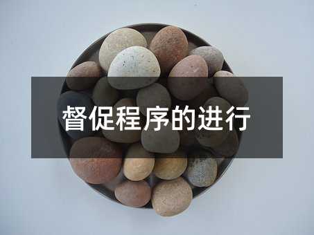 84954