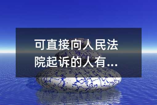 124211