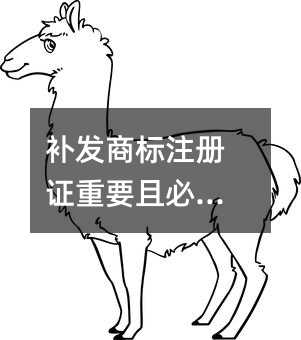 143346