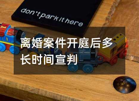 316296