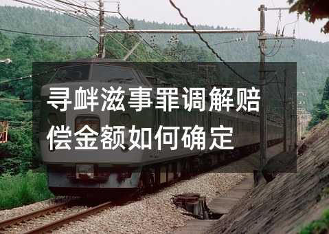 328265