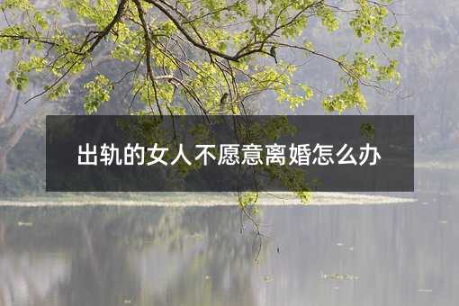 40112