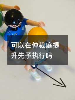 90989