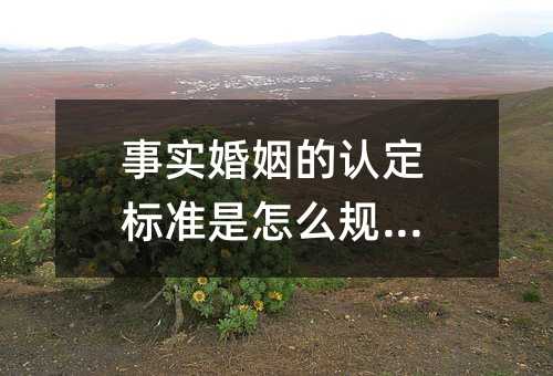 166065