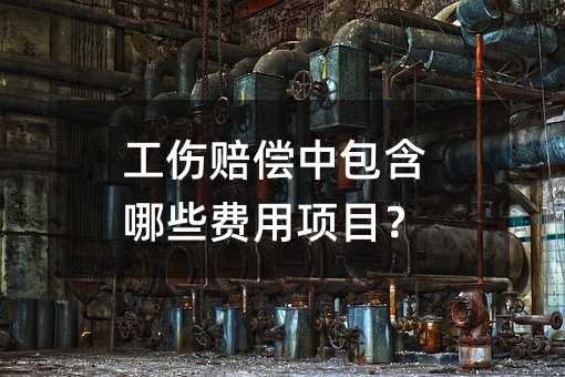 325825