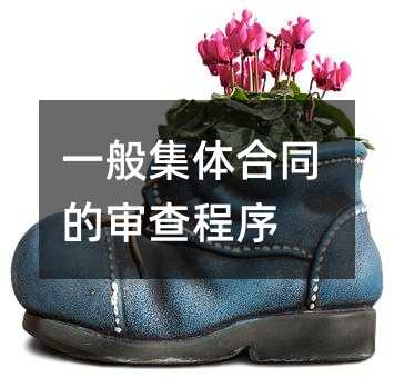 59879