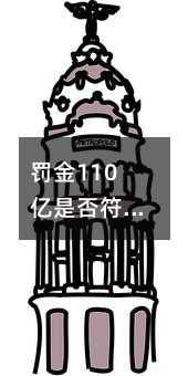 109657