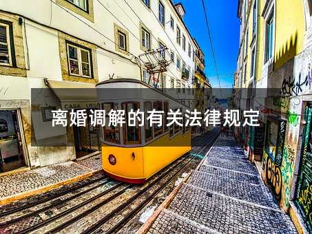 309505