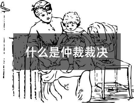 89897