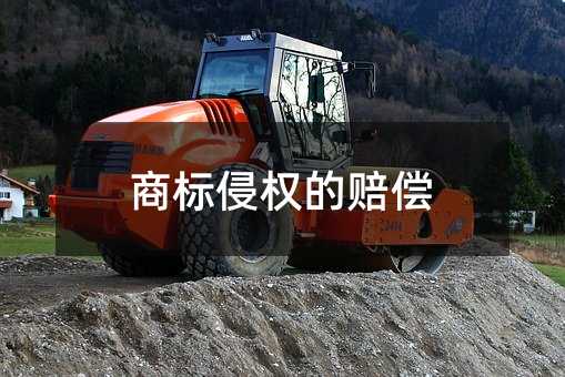 326149