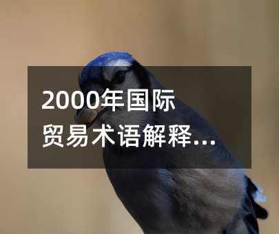34060