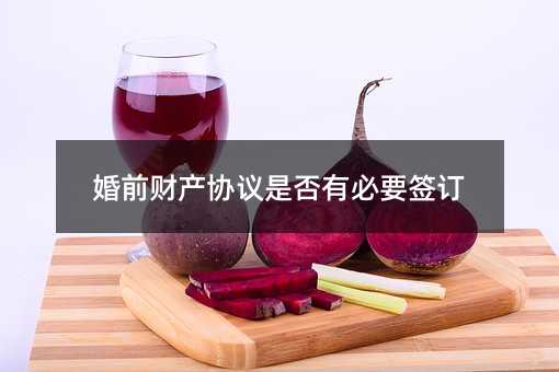 165020