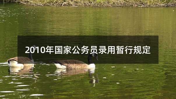 131378