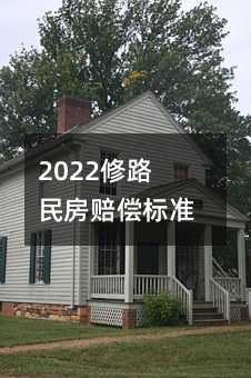 324317