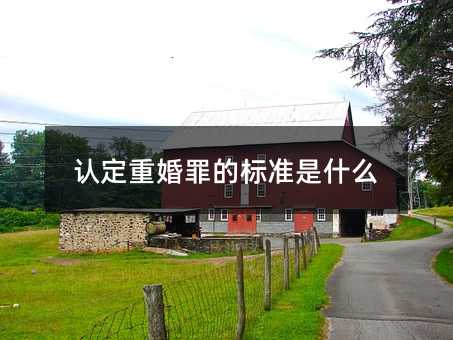 50777
