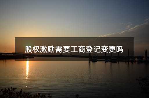 28032