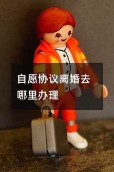 40916