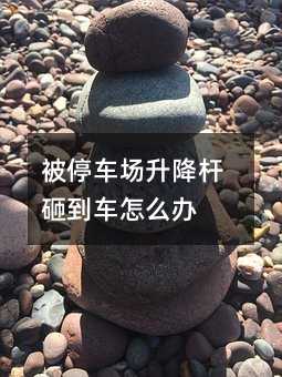 180053