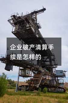 177476