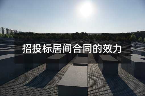 170370