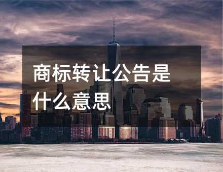 145661