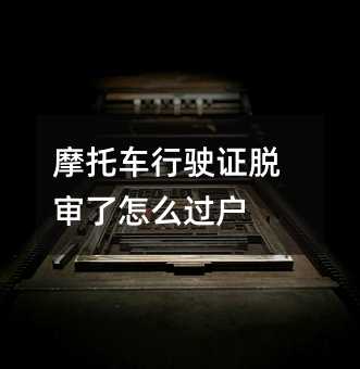 306227