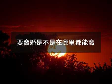 312060
