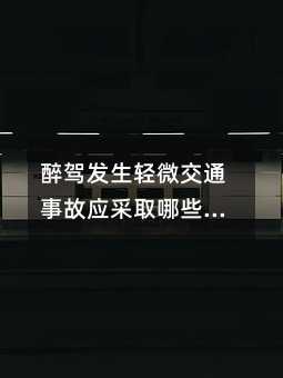 334308