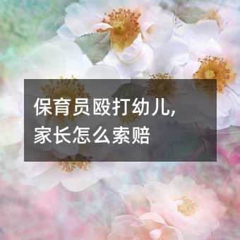 97124
