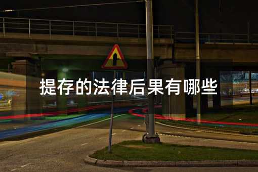 55058