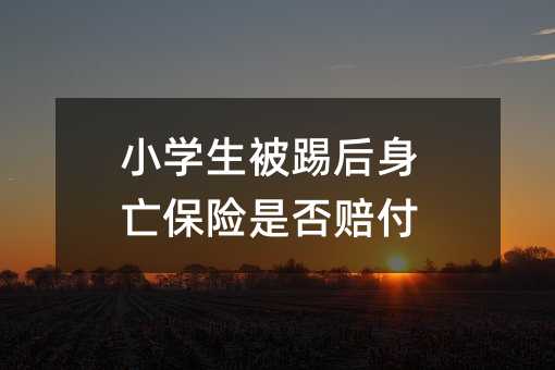 153381