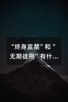 180694