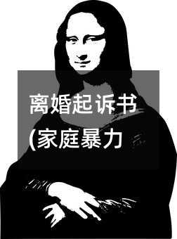 163906