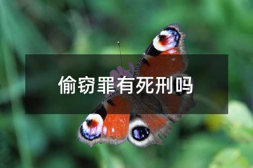 180864
