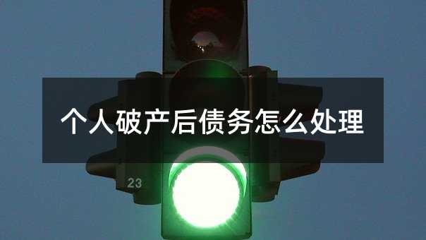 93475