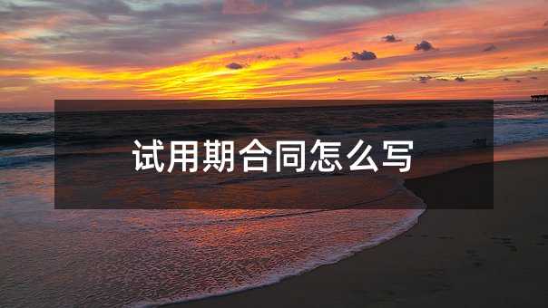 74842