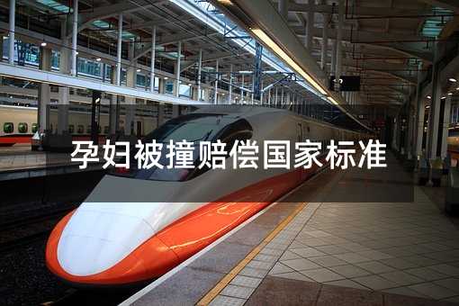 324706