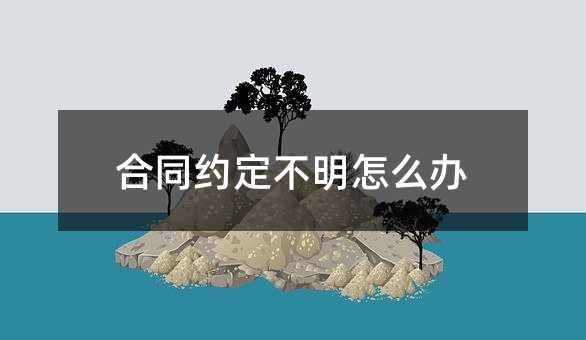 60456