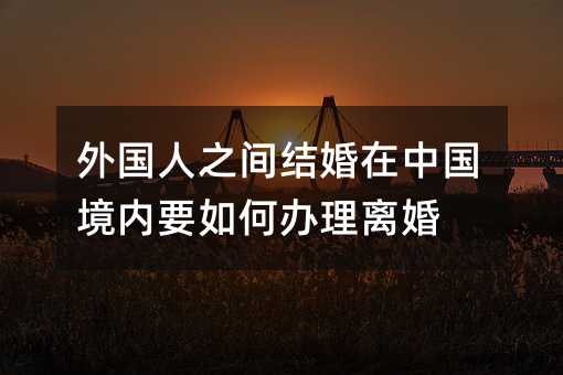 50514
