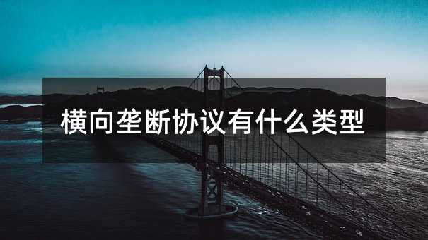 70772