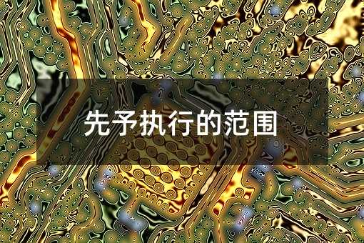 89272