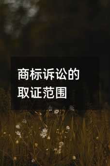 335350